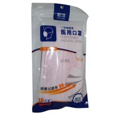 深圳無紡布口罩 品質防護與產業發展的雙重解讀